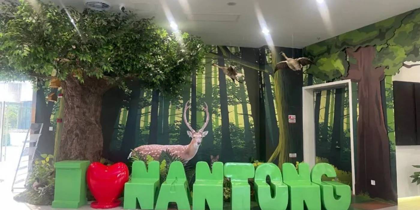 南通环境教育馆：探究生物多样性之旅，践行环保理念