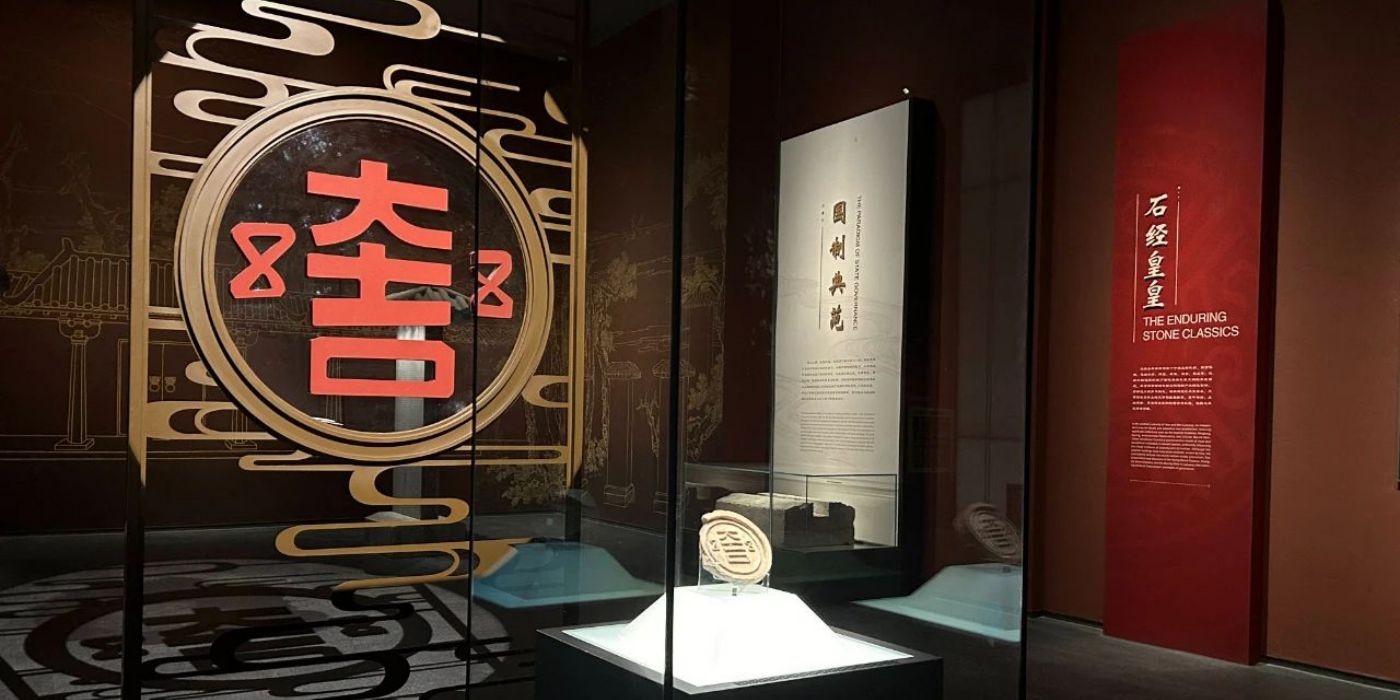 汉魏洛阳故城遗址博物馆：领略当时世界最大都市的风采