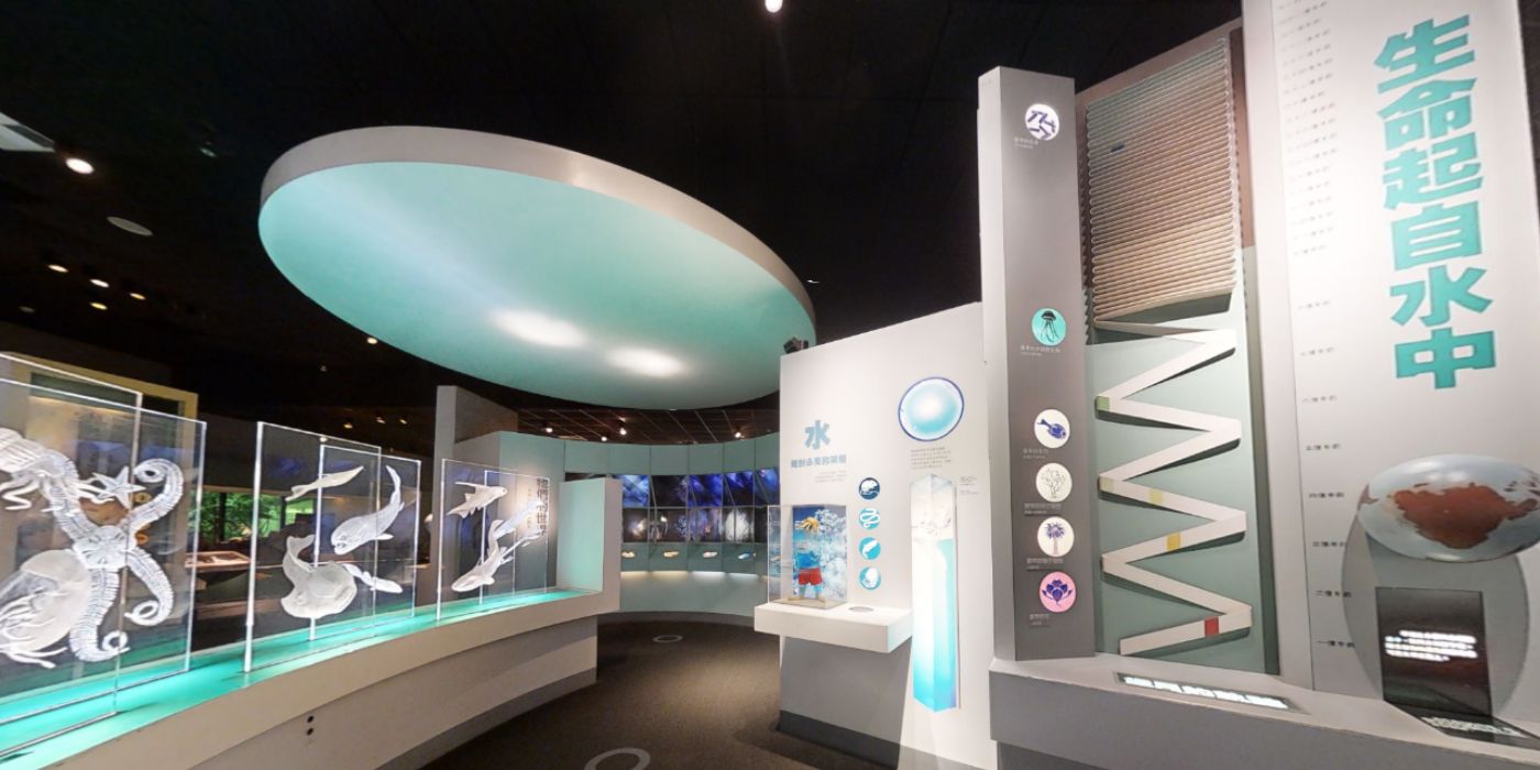 台湾自然科学博物馆：一场自然科学探秘之旅