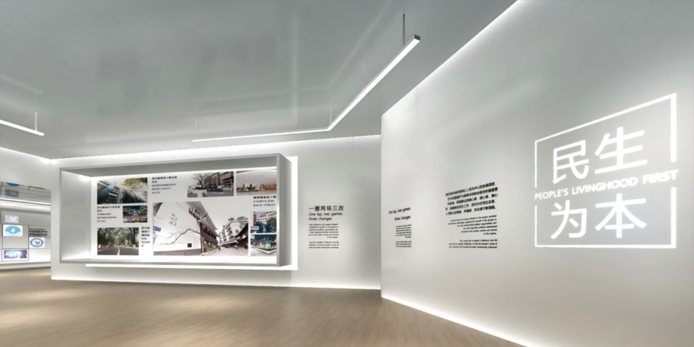 贵安新区规划展示厅:感受数谷贵安的城市脉搏 贵安新区规划展示厅:感受数谷贵安的城市脉搏