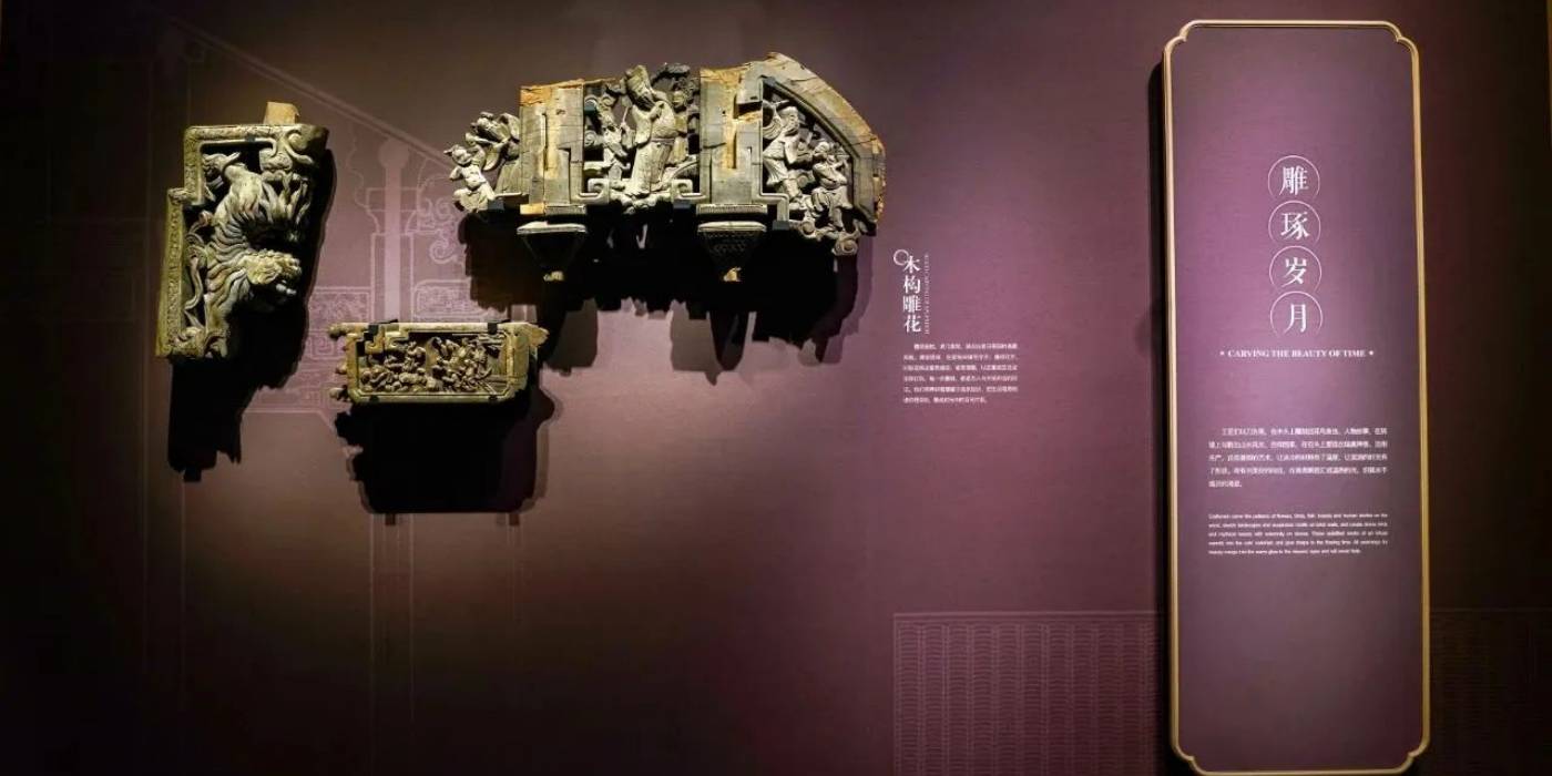 临安博物馆焕新归来!一馆藏尽临安历史到当代的千年生活图鉴 临安博物馆焕新归来!一馆藏尽临安历史到当代的千年生活图鉴