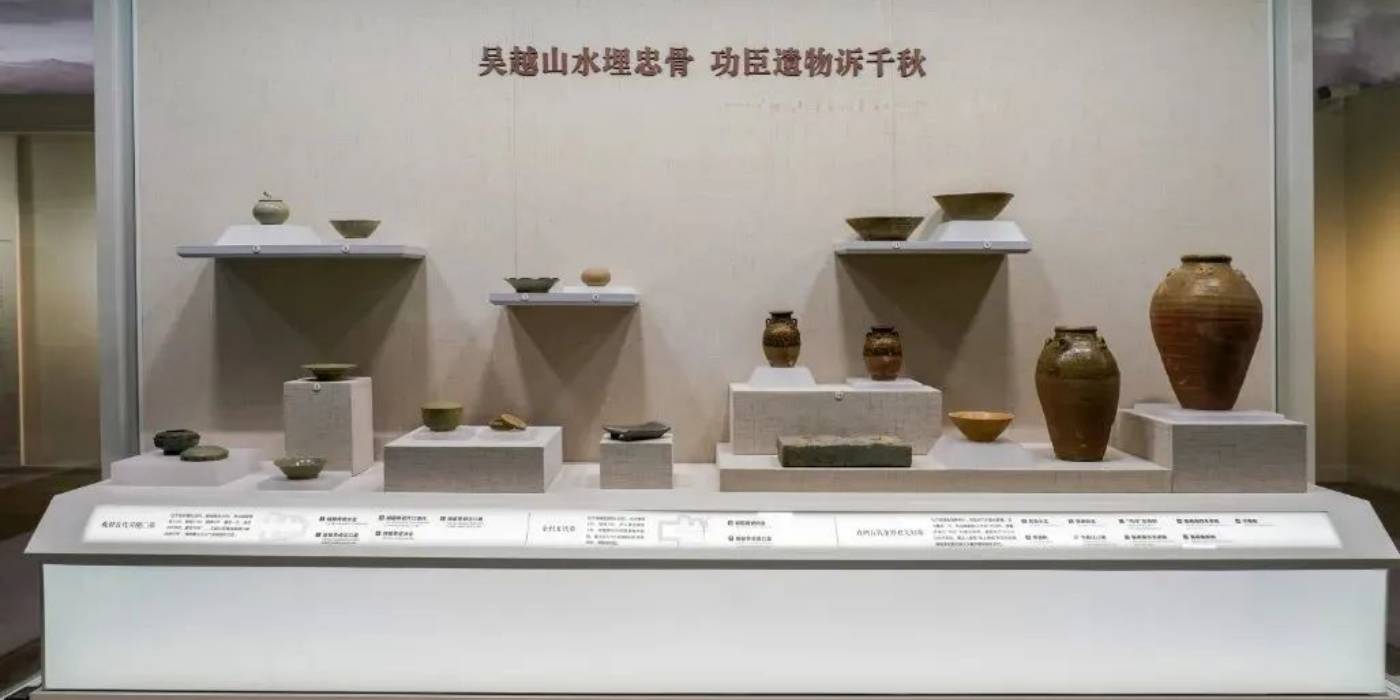 临安博物馆焕新归来!一馆藏尽临安历史到当代的千年生活图鉴 临安博物馆焕新归来!一馆藏尽临安历史到当代的千年生活图鉴