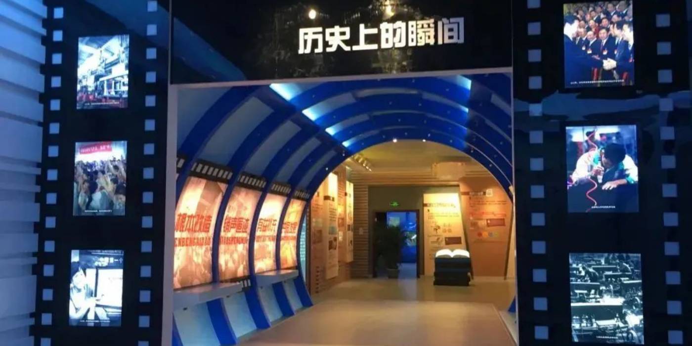 廊坊法制宣教中心：国家级法制宣传教育基地