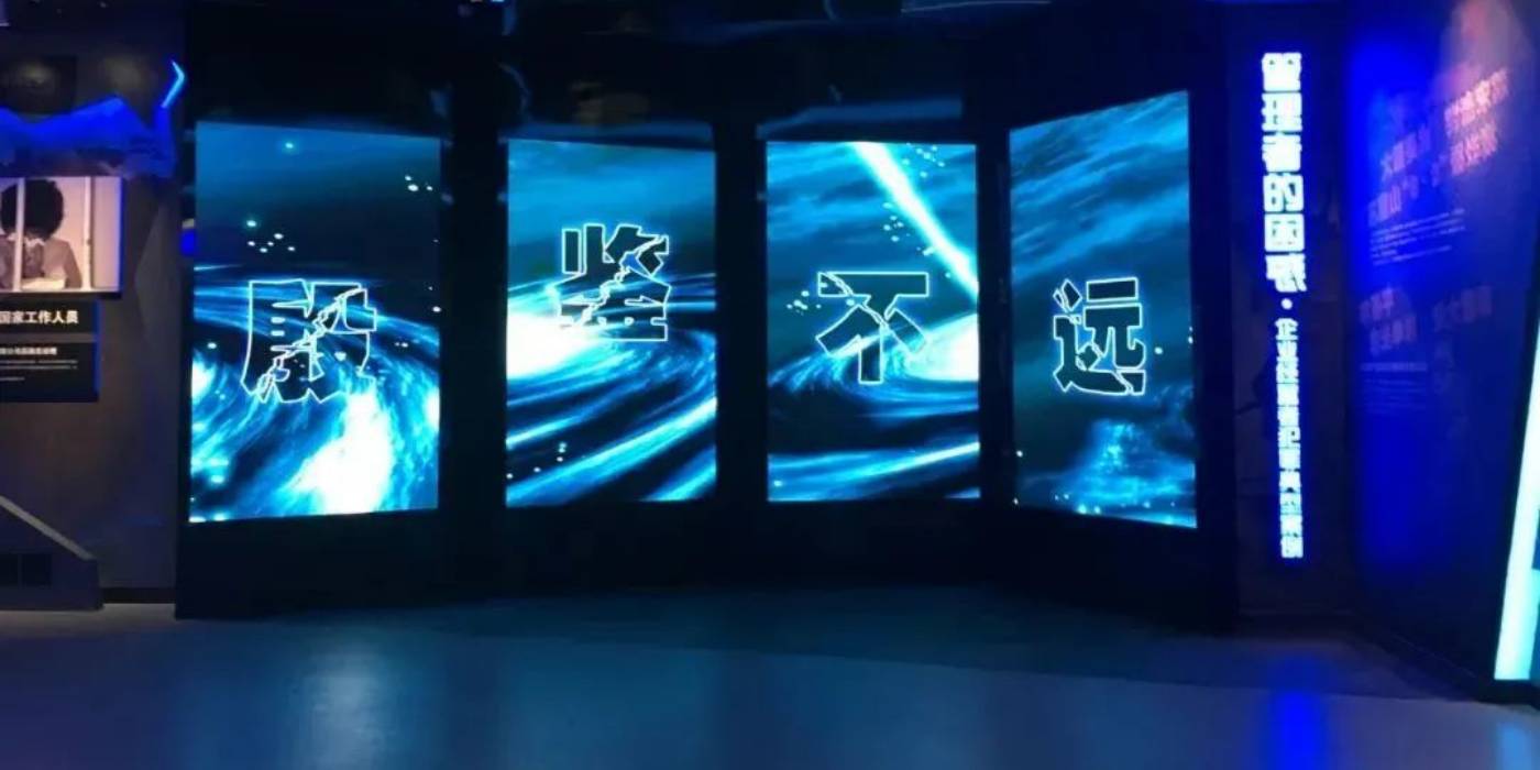 廊坊法制宣教中心：国家级法制宣传教育基地