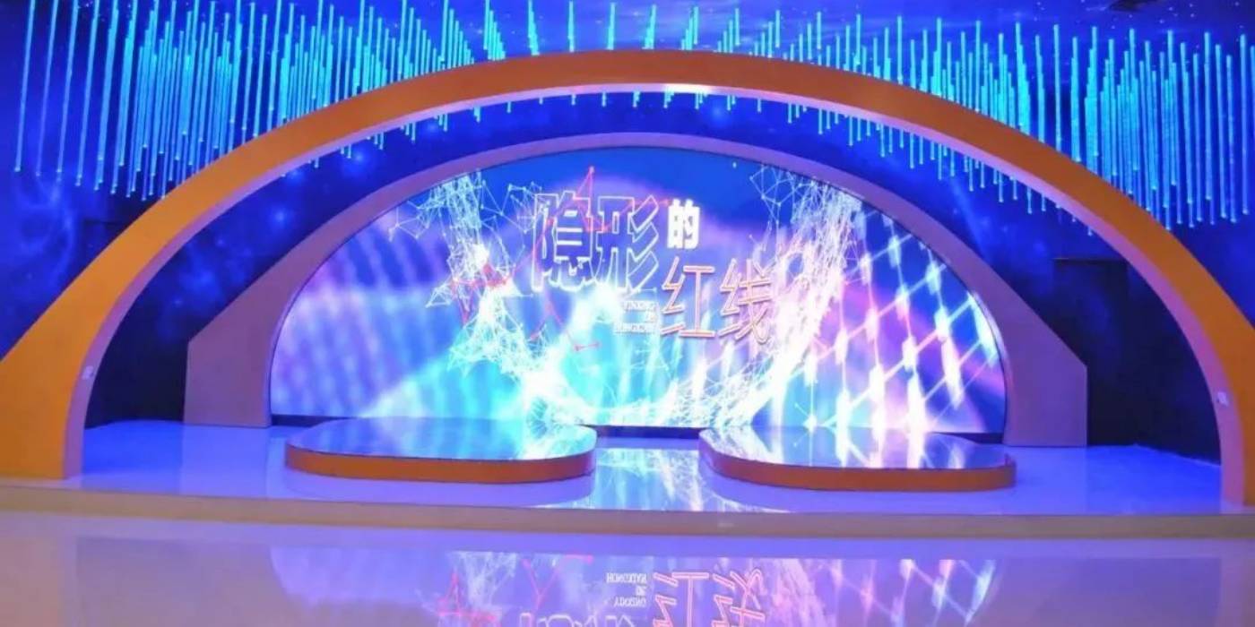 廊坊法制宣教中心：国家级法制宣传教育基地