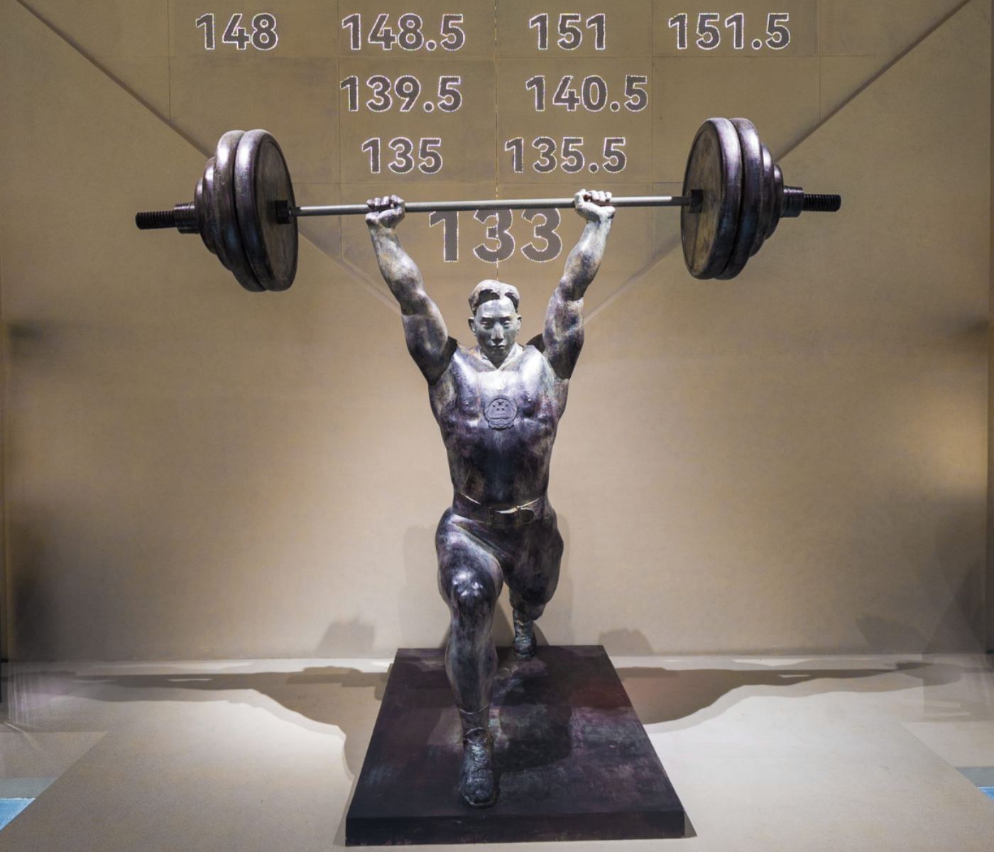 中国举重博物馆:沉浸式感受中国举重力量之美 中国举重博物馆:沉浸式感受中国举重力量之美