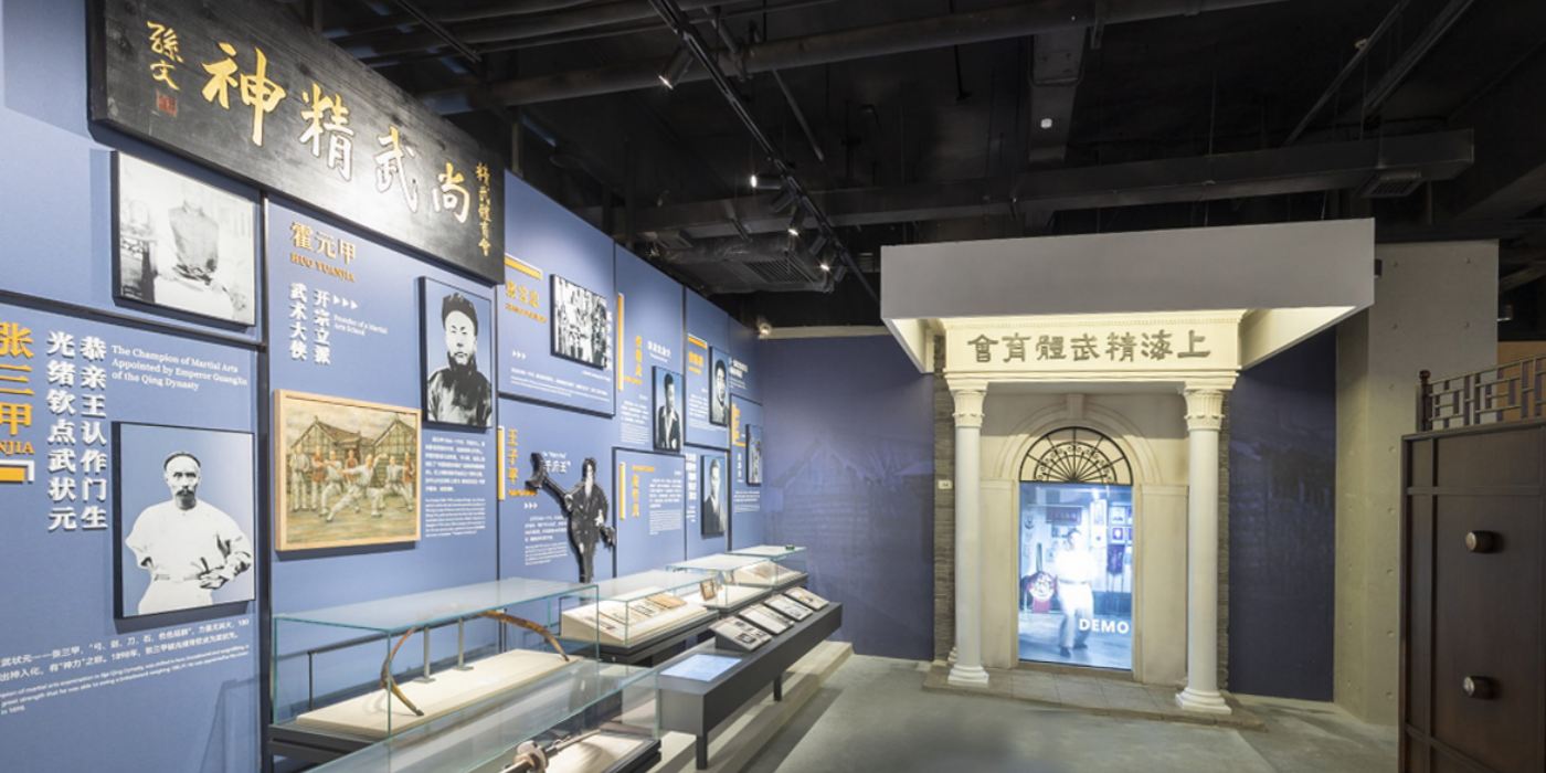 中国举重博物馆:沉浸式感受中国举重力量之美 中国举重博物馆:沉浸式感受中国举重力量之美