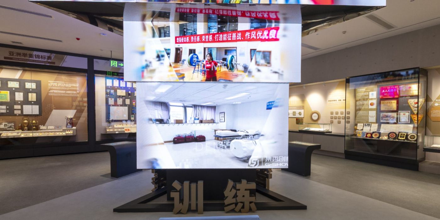 中国举重博物馆:沉浸式感受中国举重力量之美 中国举重博物馆:沉浸式感受中国举重力量之美