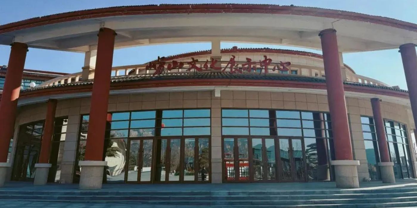 崂山文化展示中心：集“文化+新科技、文创+新体验”一体的数字文旅高质量融合项目