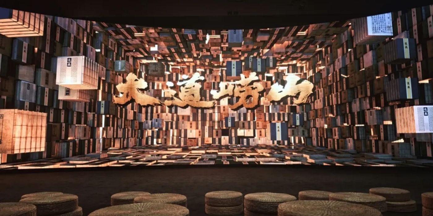 崂山文化展示中心：集“文化+新科技、文创+新体验”一体的数字文旅高质量融合项目