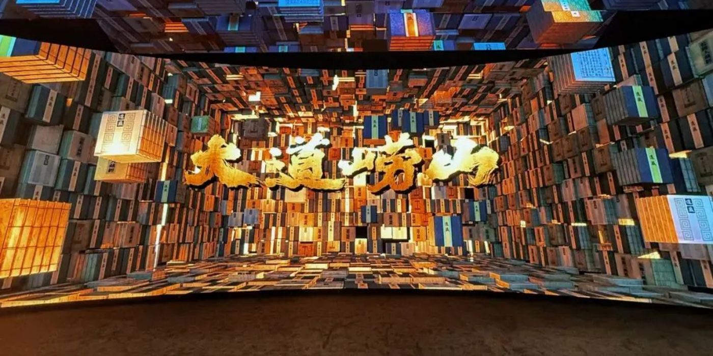 崂山文化展示中心：集“文化+新科技、文创+新体验”一体的数字文旅高质量融合项目