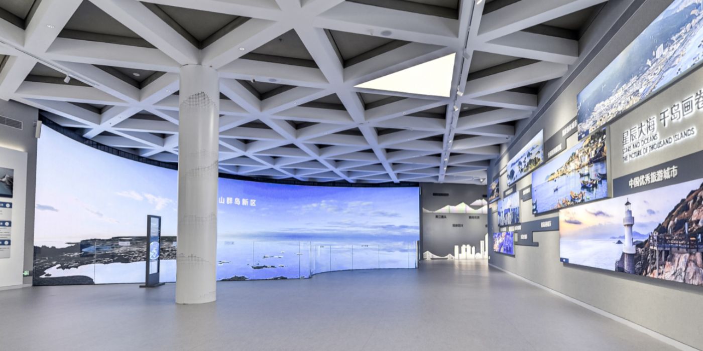 舟山市城市展示馆：领略舟山市高质量发展的宏图