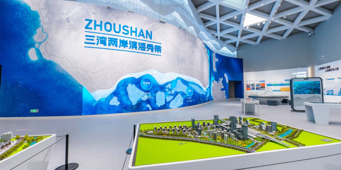 舟山市城市展示馆：领略舟山市高质量发展的宏图