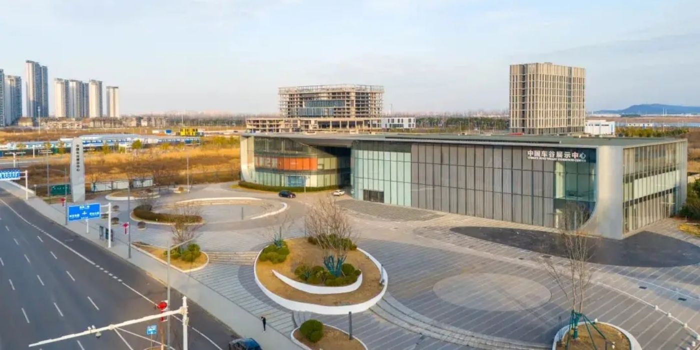 中国车谷展示中心：中国汽车行业的智造新名片