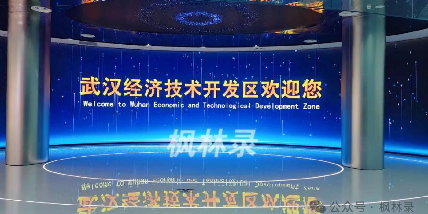 中国车谷展示中心：中国汽车行业的智造新名片