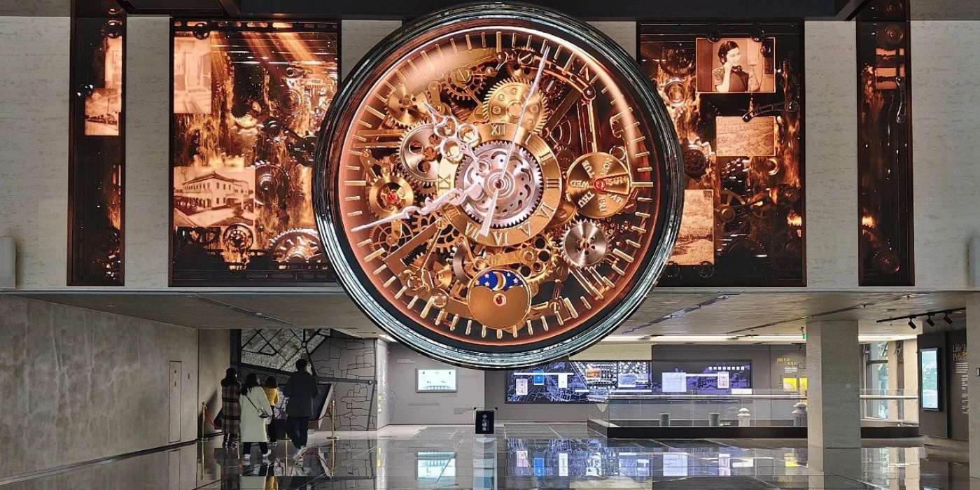 南京颐和路数字展示馆:探寻中国第一座自主设计建造的生活污水处理厂的秘密 南京颐和路数字展示馆:探寻中国第一座自主设计建造的生活污水处理厂的秘密