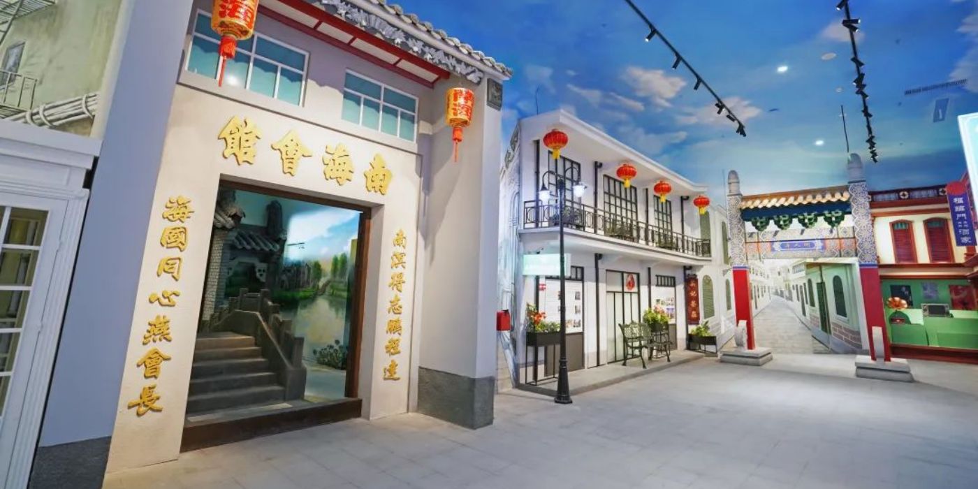 南海会馆：领略岭南文化的精髓，致敬南海华人华侨“敢为人先、敢闯敢试”精神