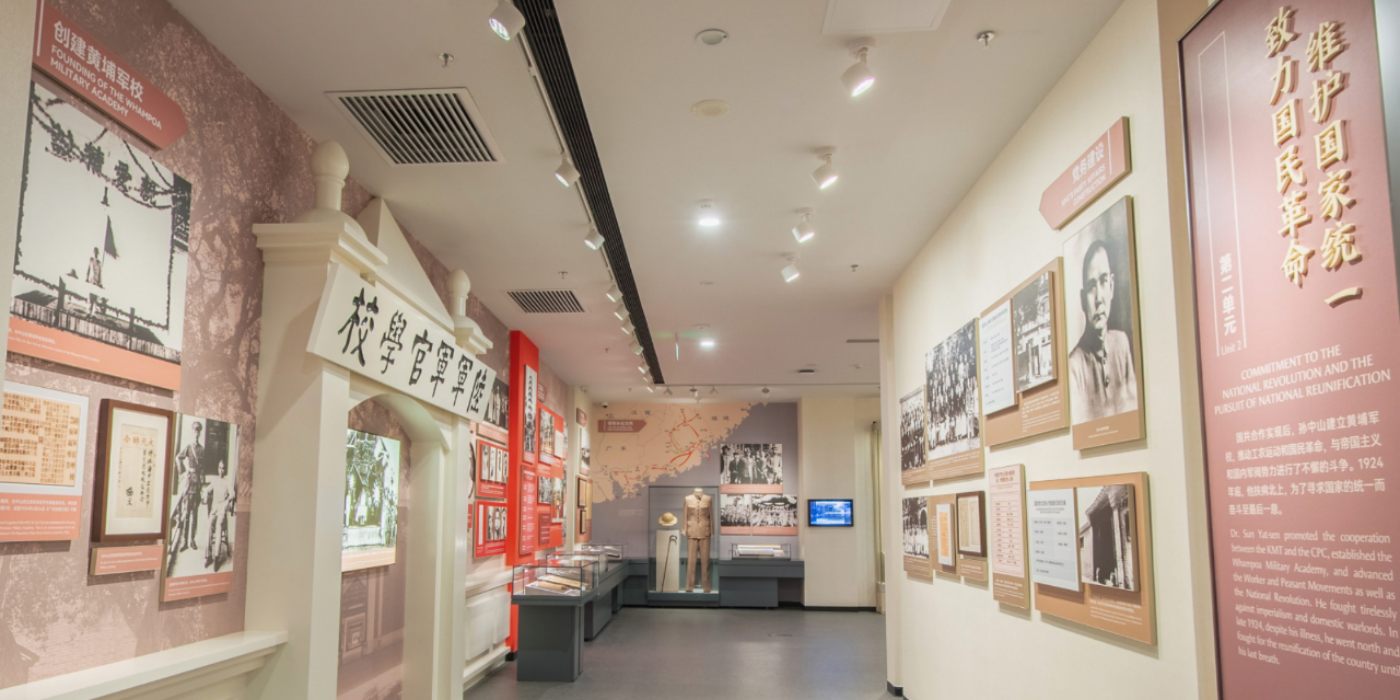 孙中山故居纪念馆全新升级:一览孙中山先生光辉而伟大的一生 孙中山故居纪念馆全新升级:一览孙中山先生光辉而伟大的一生