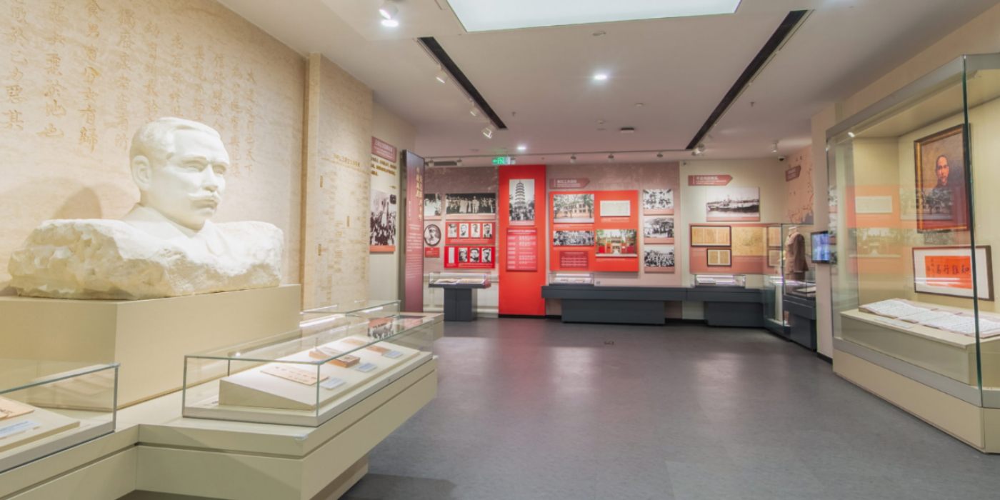 孙中山故居纪念馆全新升级:一览孙中山先生光辉而伟大的一生 孙中山故居纪念馆全新升级:一览孙中山先生光辉而伟大的一生