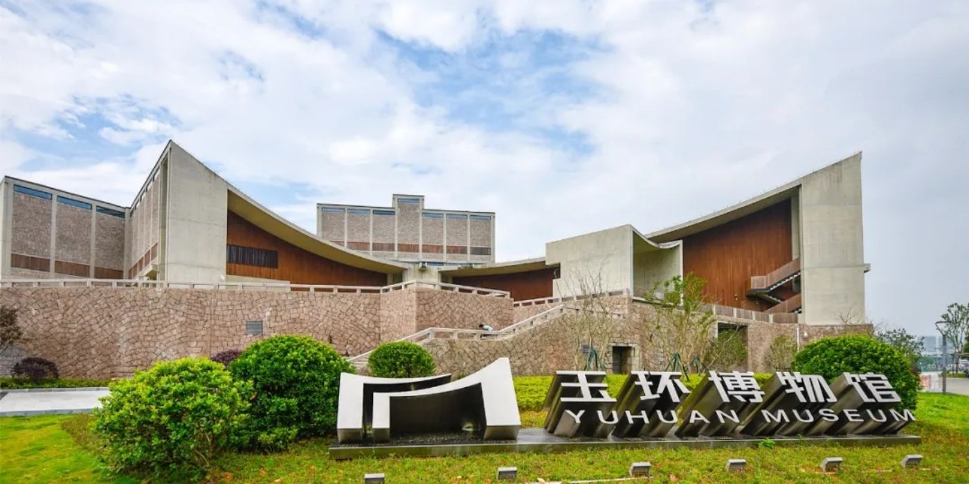 浙江玉环市博物馆：一览传承了三千年的海洋文化