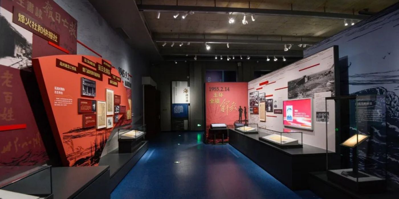 浙江玉环市博物馆：一览传承了三千年的海洋文化