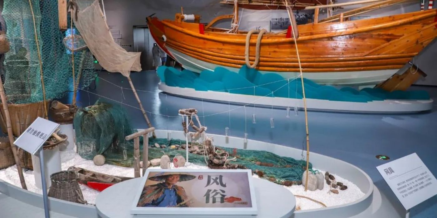 浙江玉环市博物馆：一览传承了三千年的海洋文化