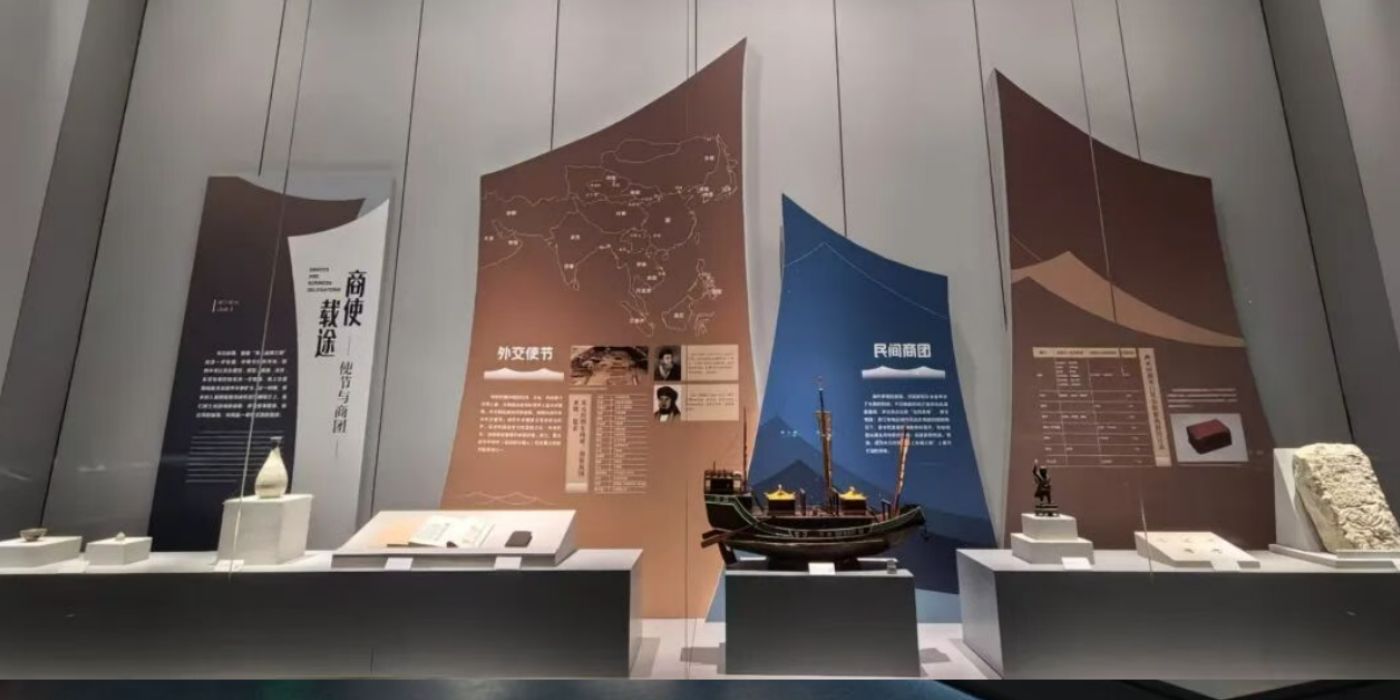 浙江玉环市博物馆：一览传承了三千年的海洋文化
