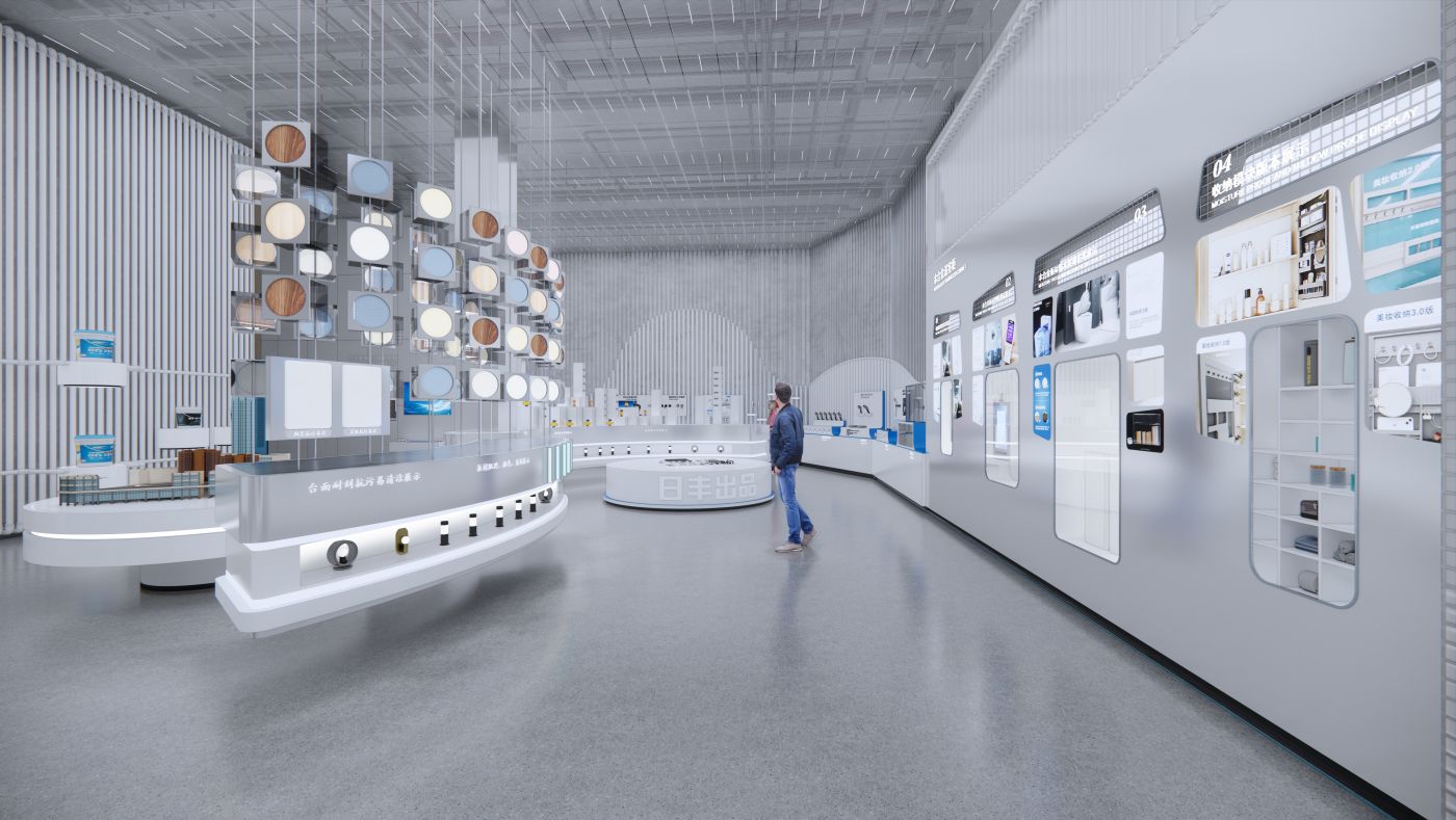 日丰集团品牌馆