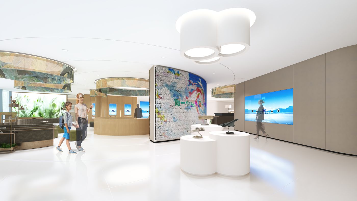 深圳机场集团党群服务中心