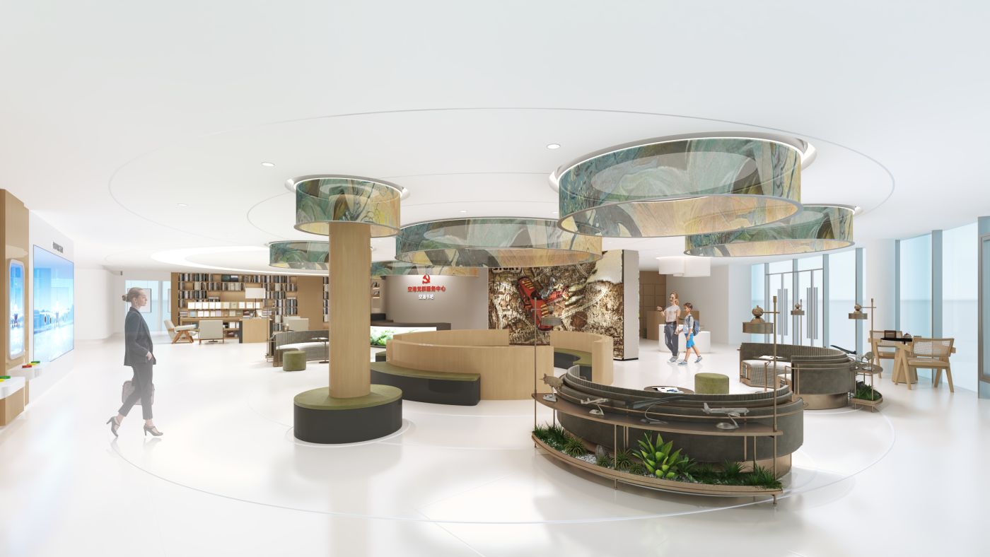 深圳机场集团党群服务中心