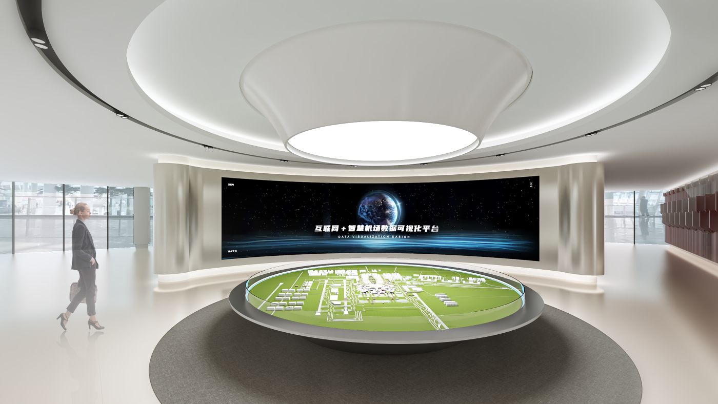 深圳机场集团党群服务中心