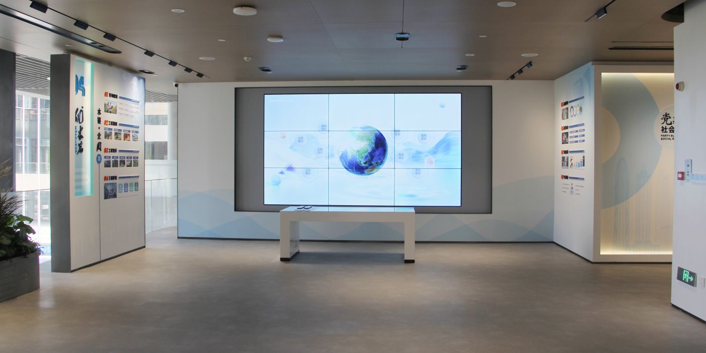 深水规院集团品牌馆