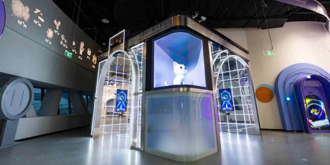 苏州科技馆开馆：体验一场探索“微观世界”神秘旅程