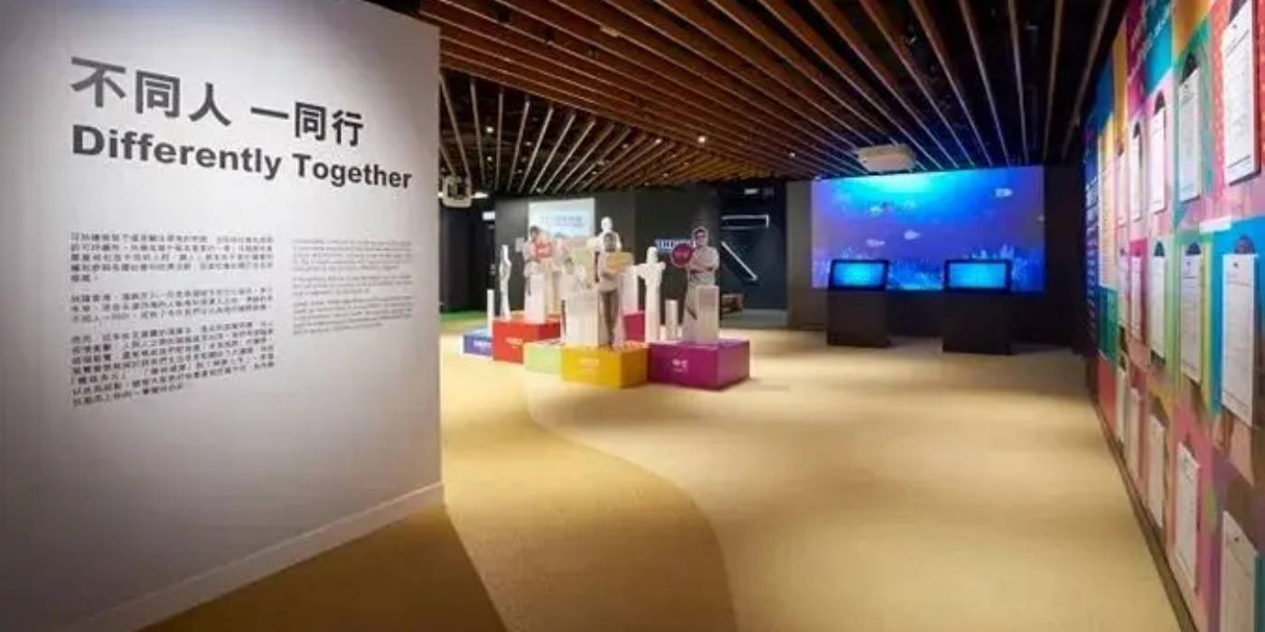 香港领展可持续未来馆:深入了解香港地区如何推进可持续发展 香港领展可持续未来馆:深入了解香港地区如何推进可持续发展