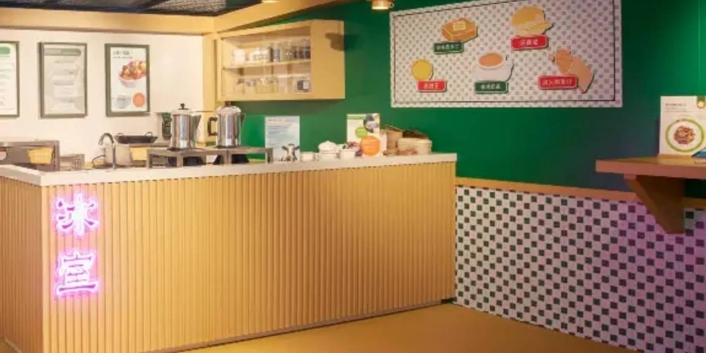 香港领展可持续未来馆:深入了解香港地区如何推进可持续发展 香港领展可持续未来馆:深入了解香港地区如何推进可持续发展