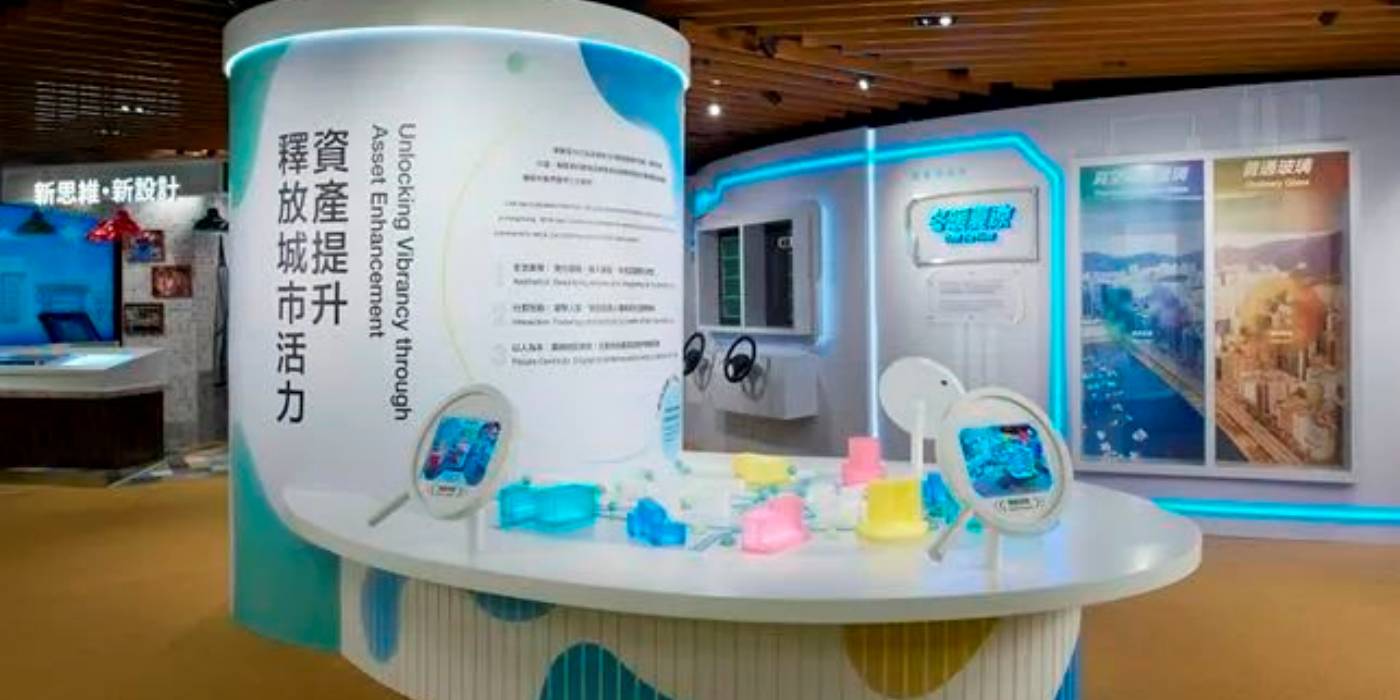 香港领展可持续未来馆:深入了解香港地区如何推进可持续发展 香港领展可持续未来馆:深入了解香港地区如何推进可持续发展