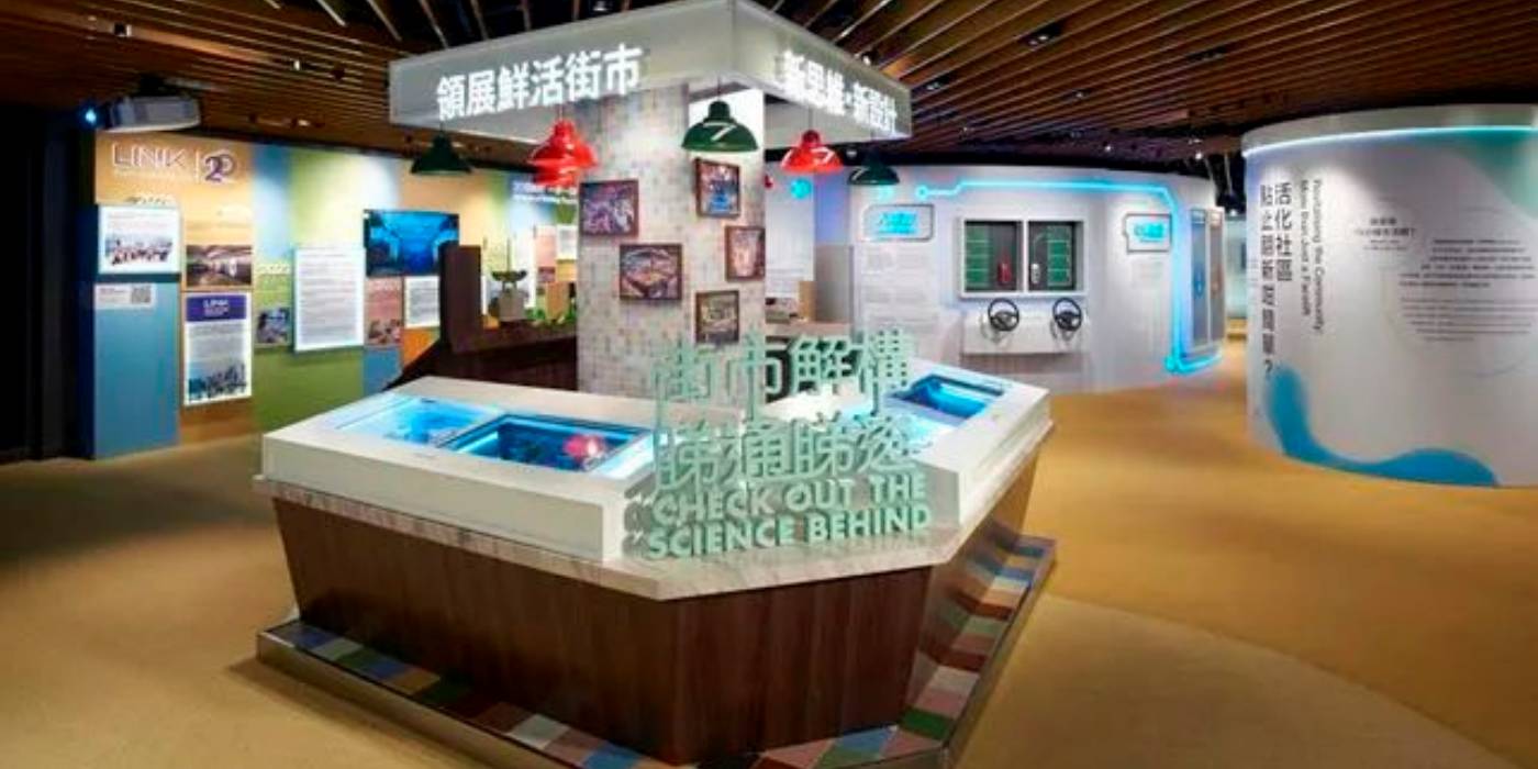 香港领展可持续未来馆:深入了解香港地区如何推进可持续发展 香港领展可持续未来馆:深入了解香港地区如何推进可持续发展