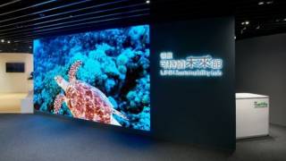 香港领展可持续未来馆：深入了解香港地区如何推进可持续发展