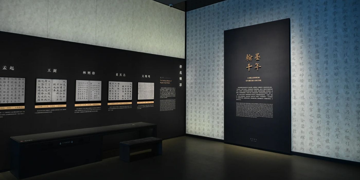 麟游九成宫博物馆：探秘千年前皇家避暑离宫