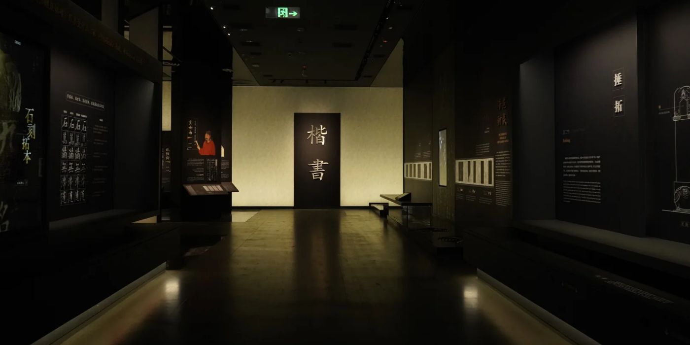 麟游九成宫博物馆：探秘千年前皇家避暑离宫