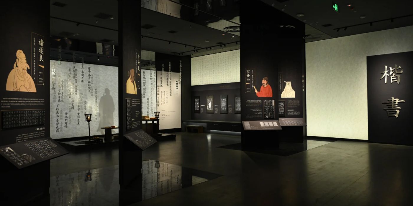 麟游九成宫博物馆：探秘千年前皇家避暑离宫