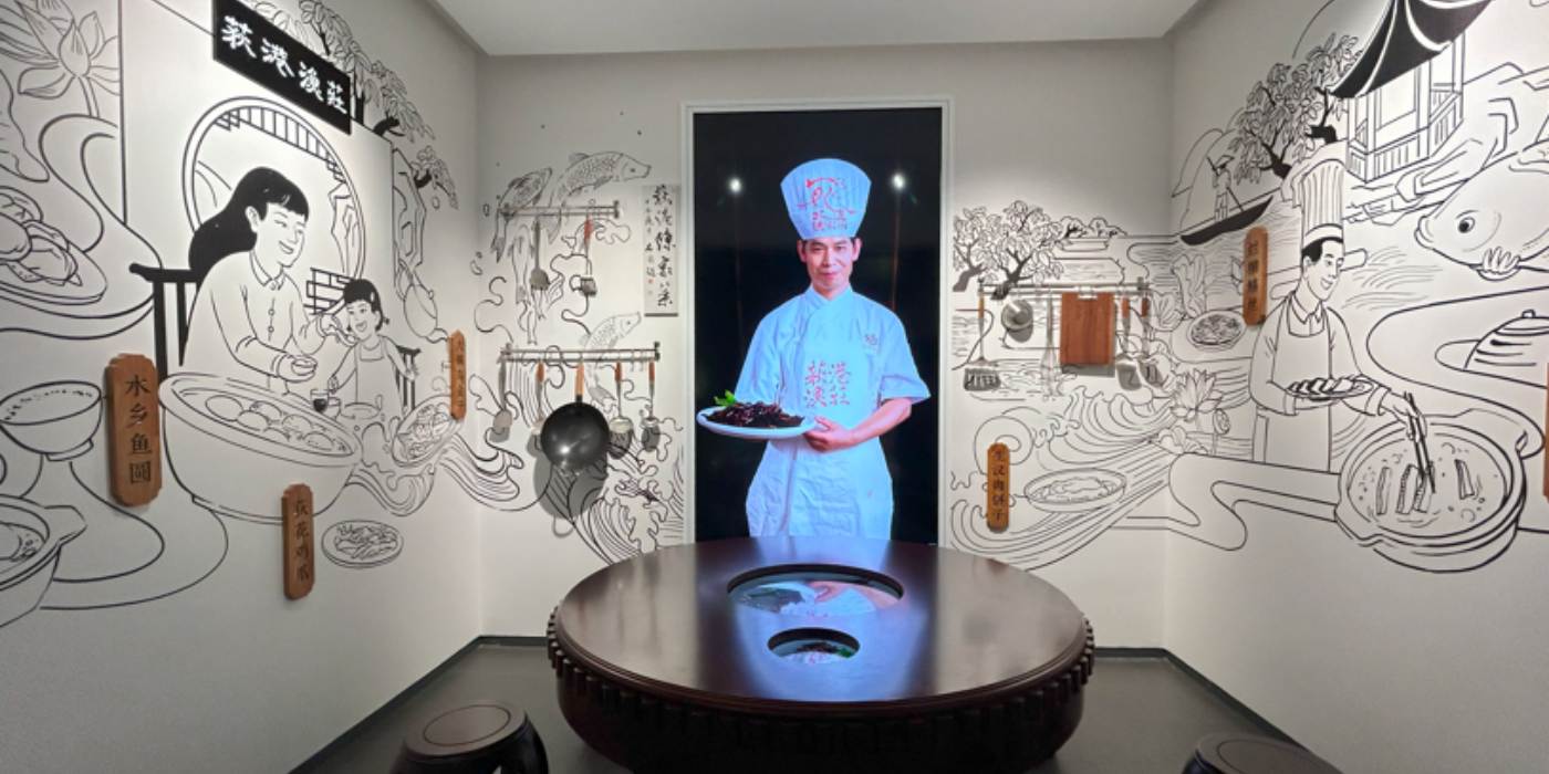 非遗里的中国陈列馆：沉浸式全方位感受中国非遗文化的魅力