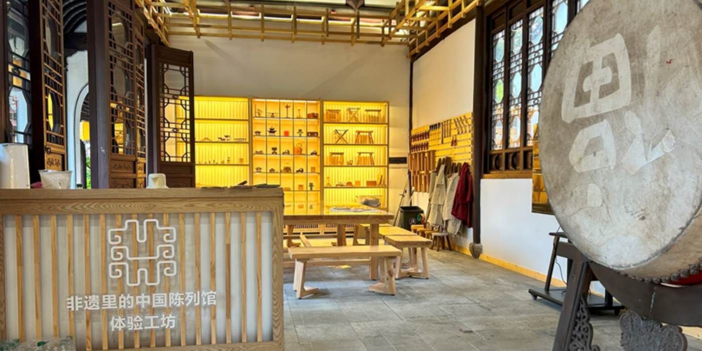 非遗里的中国陈列馆：沉浸式全方位感受中国非遗文化的魅力