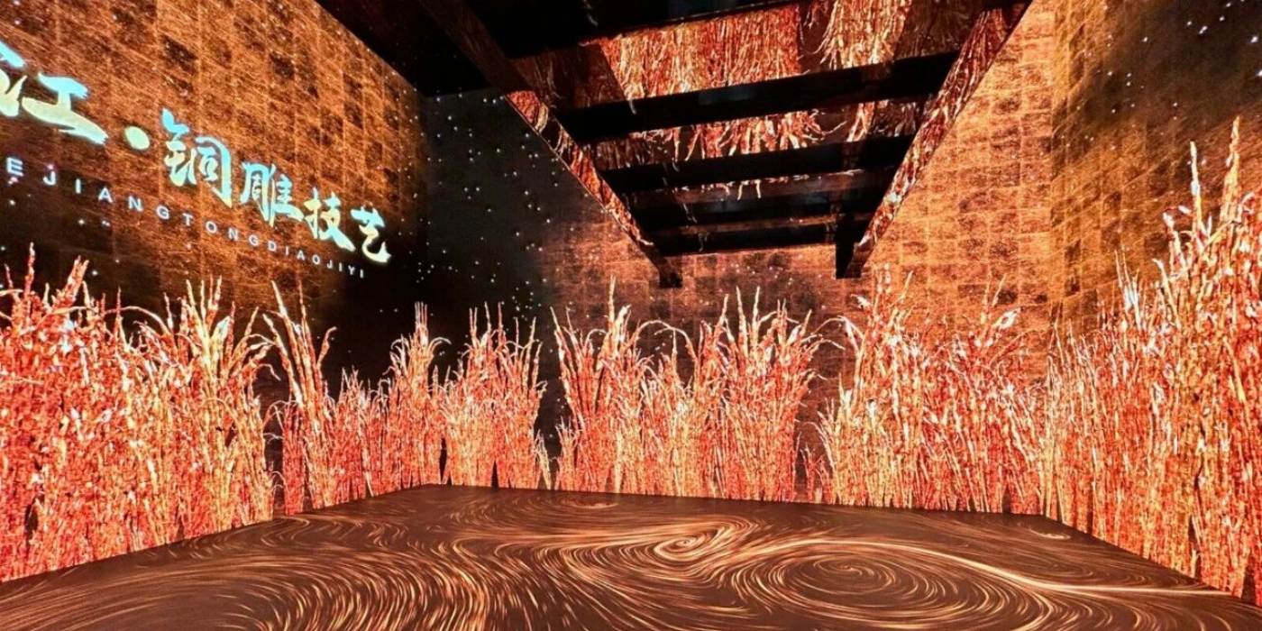 非遗里的中国陈列馆：沉浸式全方位感受中国非遗文化的魅力