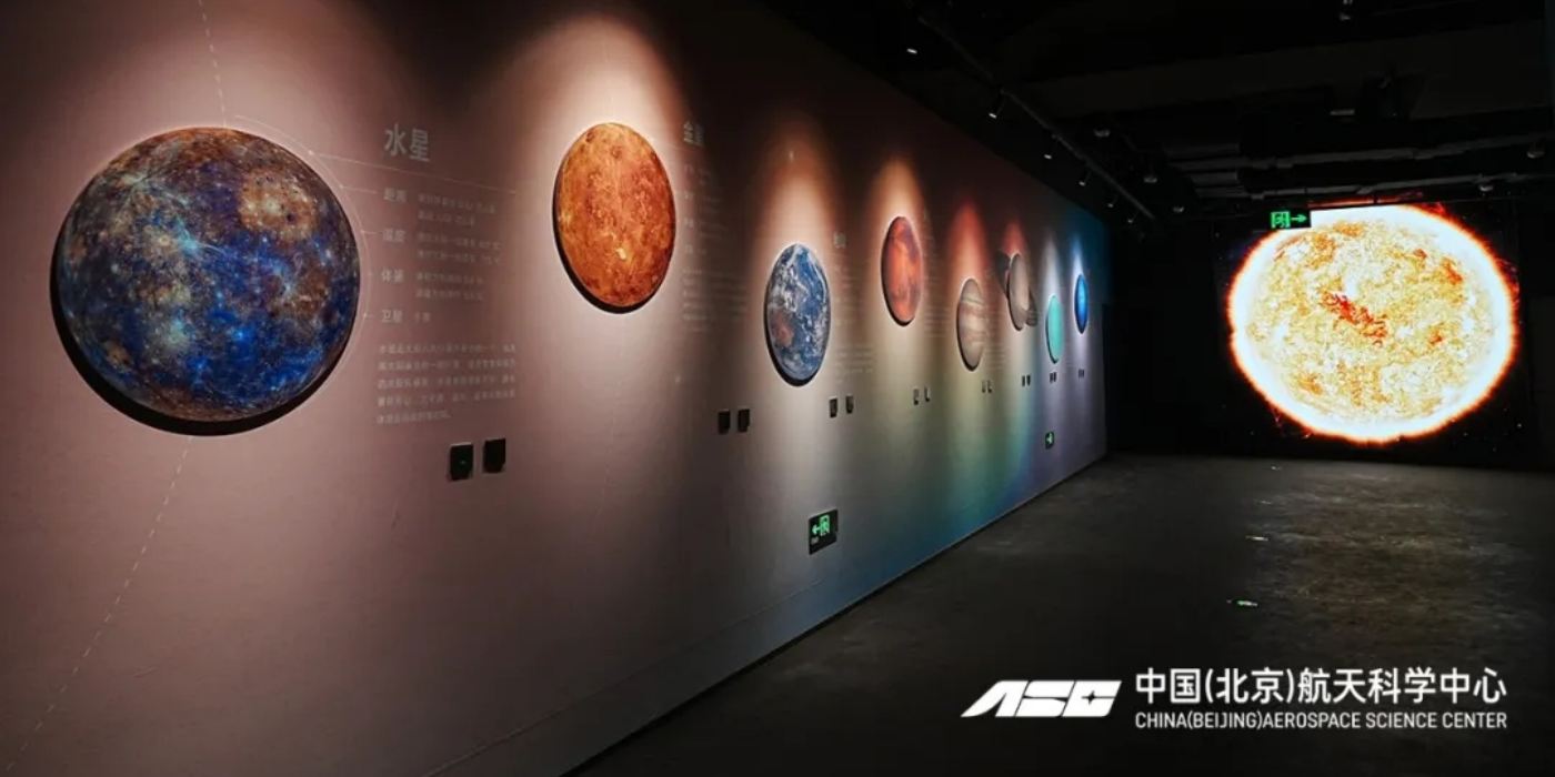 中国(北京)航天科学中心：一键开启属于您的“太空之旅”