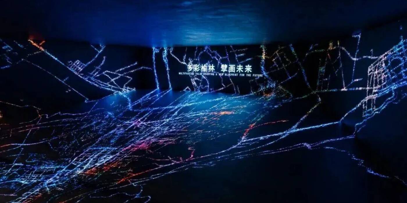 榆林市展览馆：一馆藏尽塞上韵，半壁阅遍千年榆