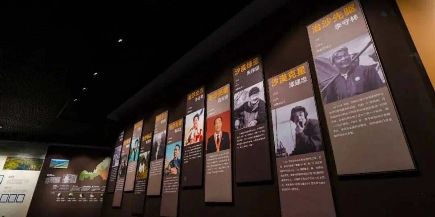 榆林市展览馆：一馆藏尽塞上韵，半壁阅遍千年榆