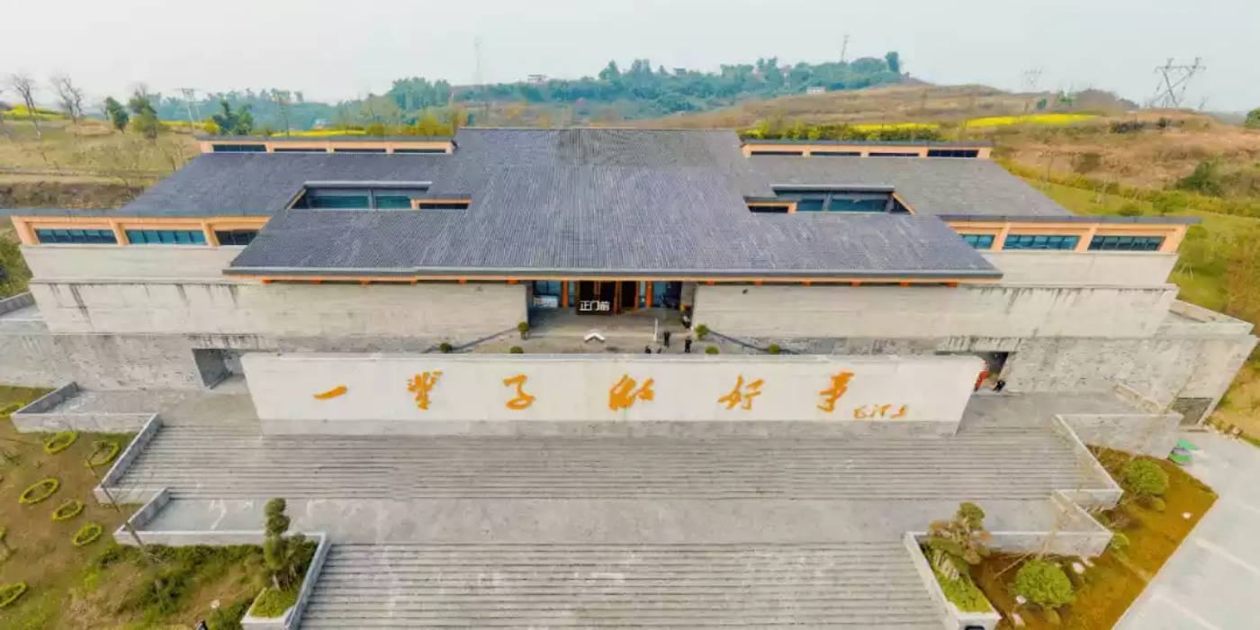 吴玉章故居陈列馆：深入了解和学习吴玉章同志的生平和思想