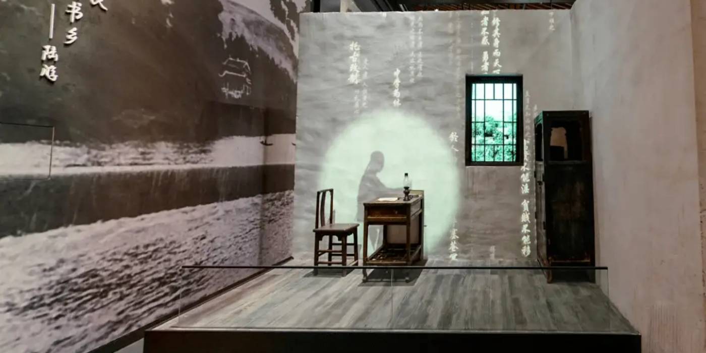 吴玉章故居陈列馆：深入了解和学习吴玉章同志的生平和思想