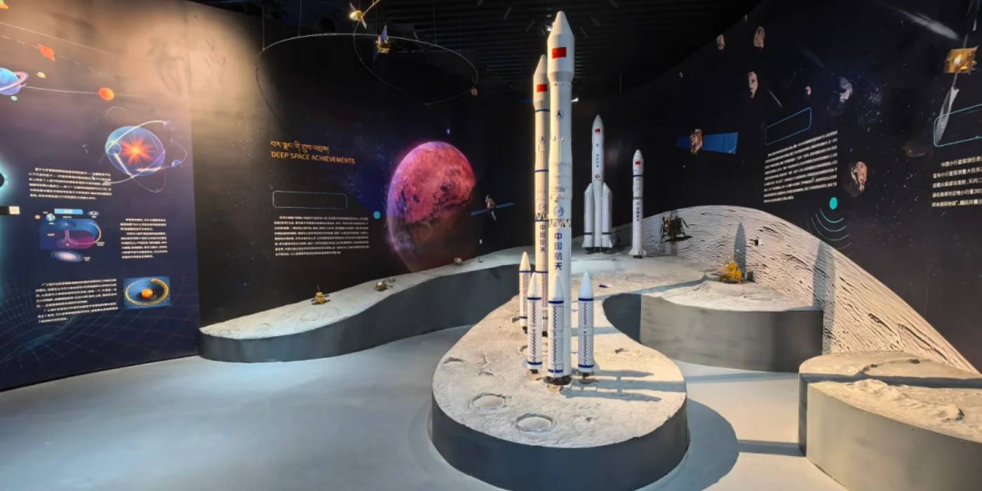 稻城天文科技馆:向星而行,天人共鸣 稻城天文科技馆:向星而行,天人共鸣